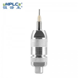 4.6直連旋轉(zhuǎn)(zhuǎn)型保護(hù)(hù)柱_耐受型通用型C8色譜保護(hù)(hù)柱